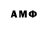 Канабис VHQ Aziz Sponsor
