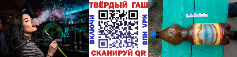 где продают наркотики  Берёзовский  ГАШ убойный 