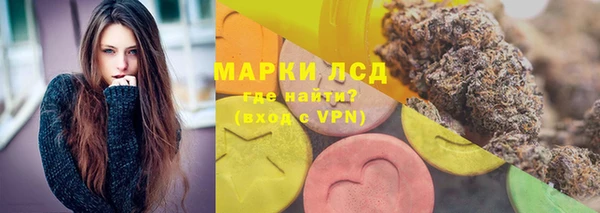 МДПВ Беломорск