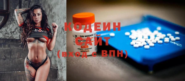 СК Белокуриха