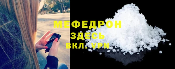 твердый Белоозёрский
