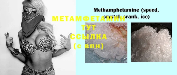 МДПВ Беломорск