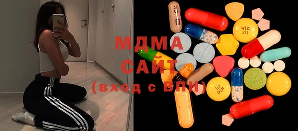 твердый Белоозёрский