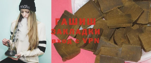 СК Белокуриха