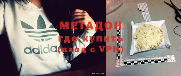 СК Белокуриха