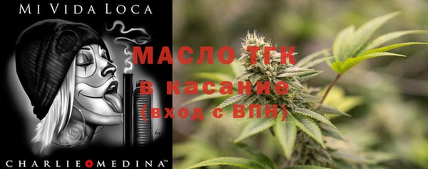 СК Белокуриха