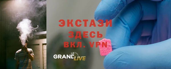 мдма Богданович