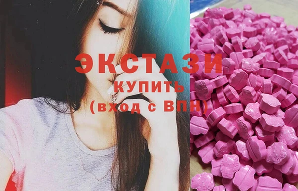 мдма Богданович
