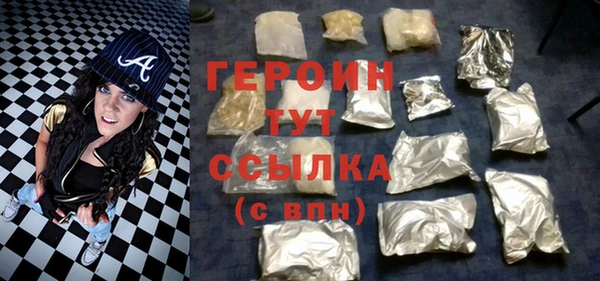 МДПВ Беломорск