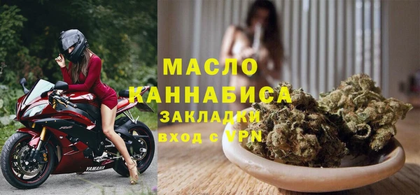 СК Белокуриха