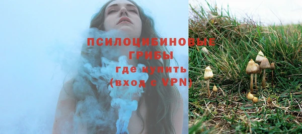 МДПВ Беломорск