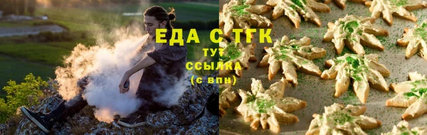 амф Богородск