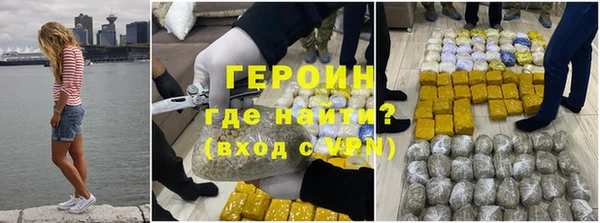 мдма Богданович
