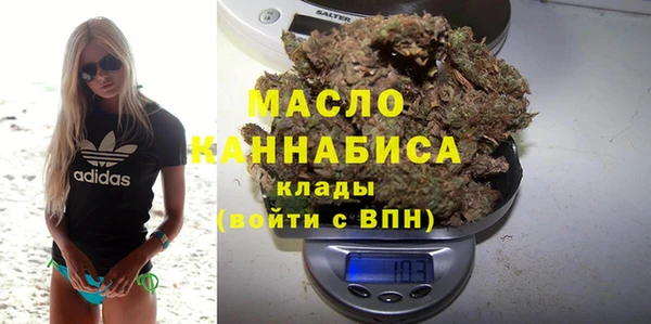MESCALINE Богородицк