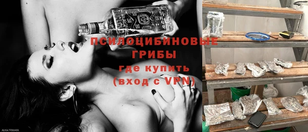 твердый Белоозёрский