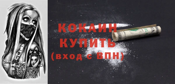 МДПВ Беломорск