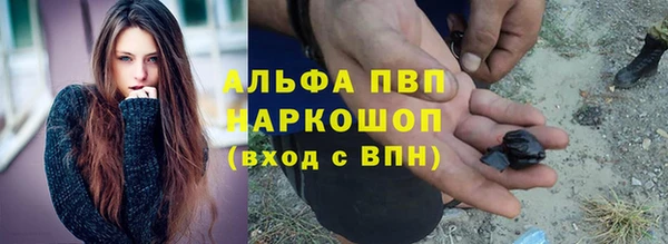 MESCALINE Богородицк