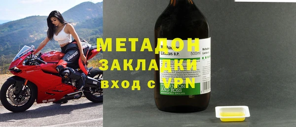 MESCALINE Богородицк