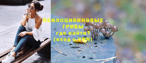 МДПВ Беломорск