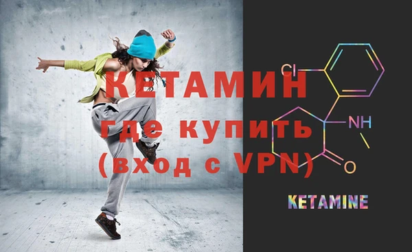 твердый Белоозёрский