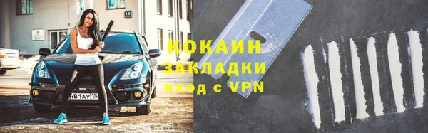 амф Богородск