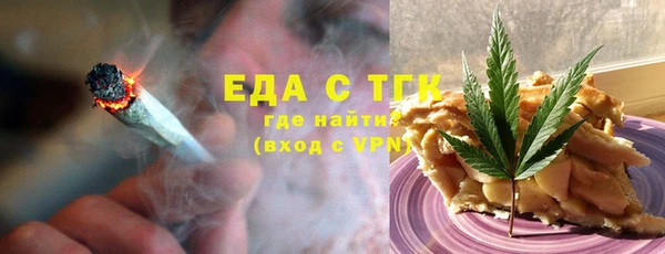 МДПВ Беломорск