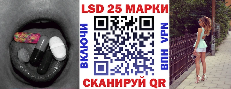 OMG ссылка  Берёзовский  ЛСД экстази ecstasy 