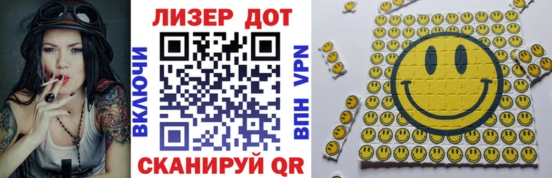 Марки N-bome 1,5мг  площадка официальный сайт  Берёзовский  сколько стоит 