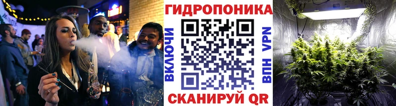 Бошки Шишки тримм  Берёзовский 